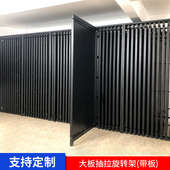 大板抽拉旋转架陶瓷展架瓷片手工砖展示架马赛克spc地板抽拉展架