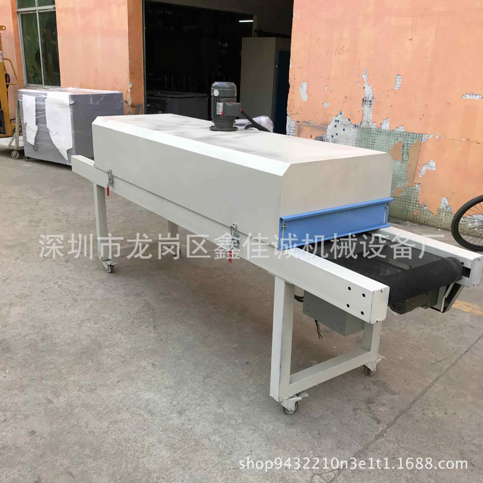 厂家供应恒温隧道烘干抽湿炉丝印烘干机红外线烘烤炉烘干炉