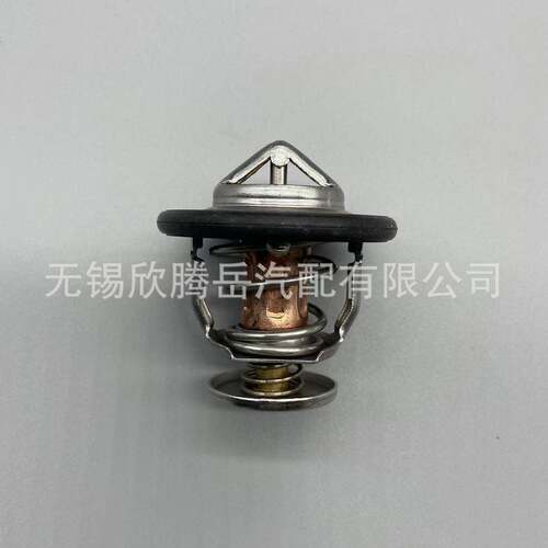供应冷藏配件 13-0385恒温器适用于冷王系列冷藏车机组
