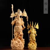 桧32×12.5×11 摆件摆饰黄22×8×6.2 黄杨木 桧木雕刻五旗关公款