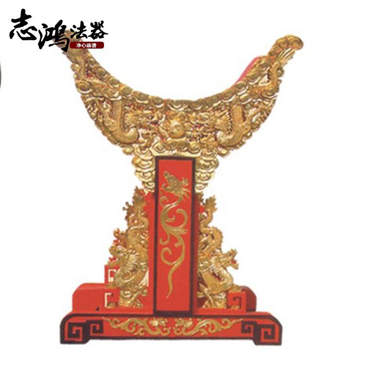 木质工艺摆件厂家立式鼓架 寺院木鼓架 木质雕花鼓架
