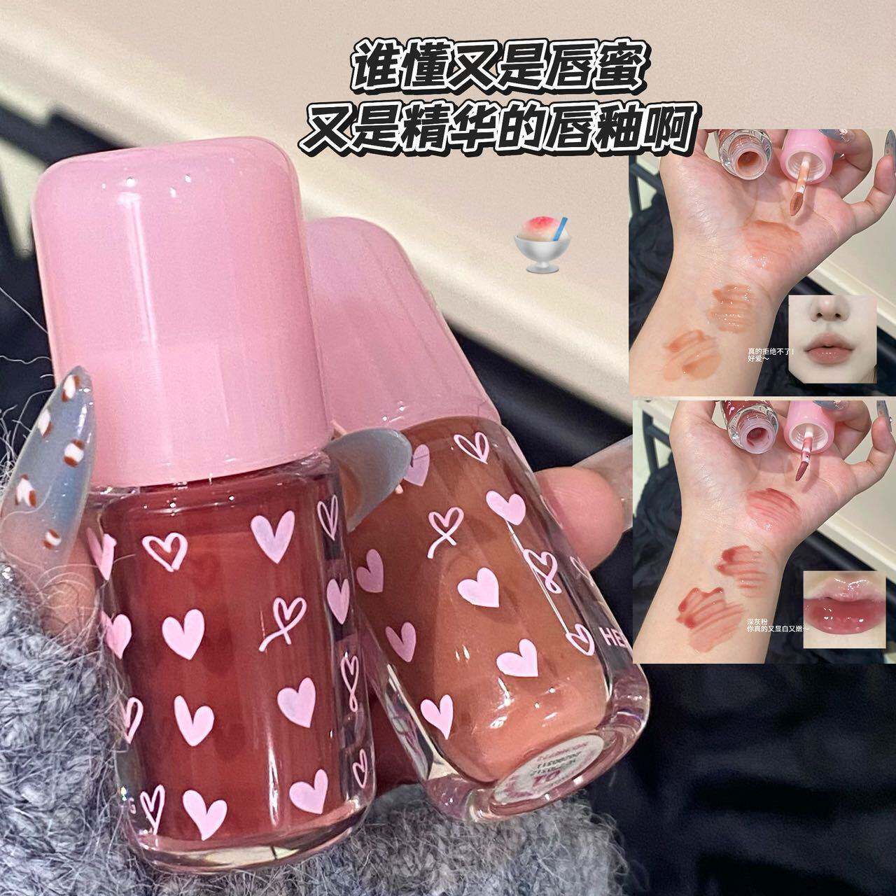法囸大牌正品滋润水光唇蜜水润镜面保湿嘟嘟唇夏季显色显白唇彩