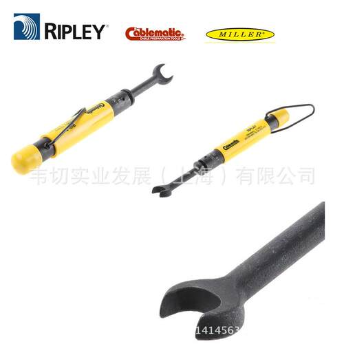 MillerRIP7LE4Y开口WOD弯/16in扭矩扳手3668现头货