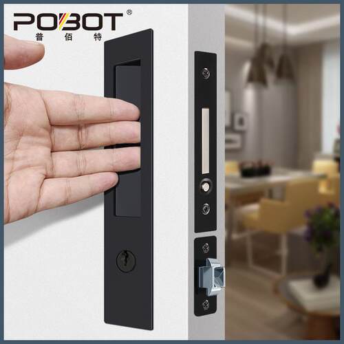 推拉门口袋移手门锁门隐藏按门弹拉实木门隐形拉手嵌入POBOT/普式