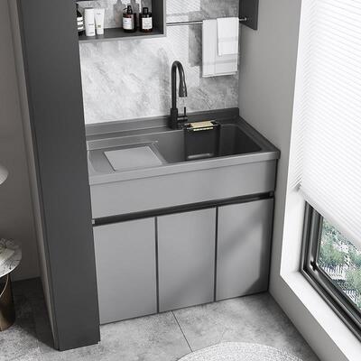 阳台柜太空铝柜子家用落地柜洗衣盆组合一体带搓衣面盆卫浴浴柜