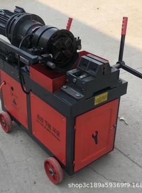 设滚丝轮自动螺纹丝备HSG-40SDSS型钢筋直螺纹滚滚丝机