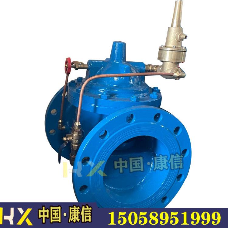 800X压差旁通阀厂家