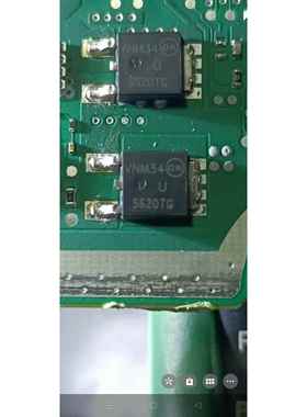 S620TG US620TG 汽车电脑板贴片二极管 TO252