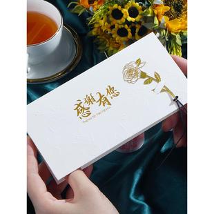 教师节贺卡送老师高级感感谢卡企业定制金属书签玫瑰节日祝福卡片