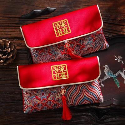 利是封红包结婚专用婚礼利是封