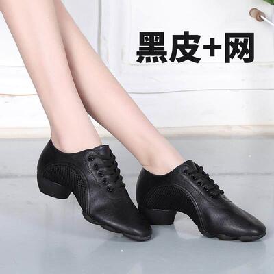 Childrens Latin dance shoes with breathable soft sole
