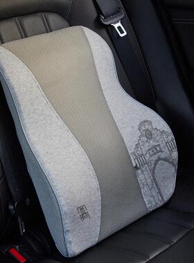 8H汽车腰靠护腰记忆棉靠垫办公室沙发靠背座椅孕妇腰枕K1