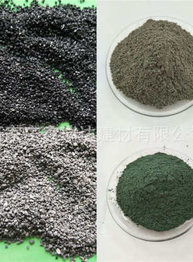 金刚砂磨料 10-20目喷砂除锈铜矿砂地坪骨料造景砂 黑/灰色金刚砂