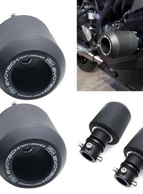 适用于川崎ZX4R 改装防摔棒防摔球车身保护护杠发动机防摔胶配件