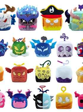 跨境新品blox fruits游戏周边水果盒子毛绒玩具紫色狐狸盒子公仔