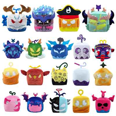 跨境新品blox fruits游戏周边水果盒子毛绒玩具紫色狐狸盒子公仔