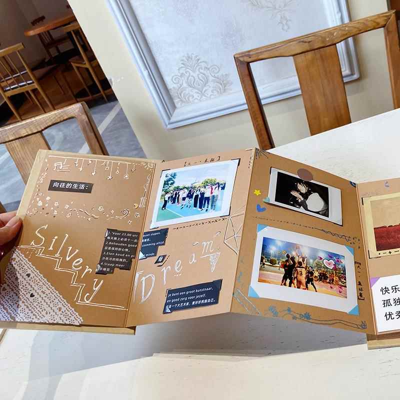 空白折叠风琴本手工diy牛皮纸相册剪贴旅行成长纪念册折页小本子