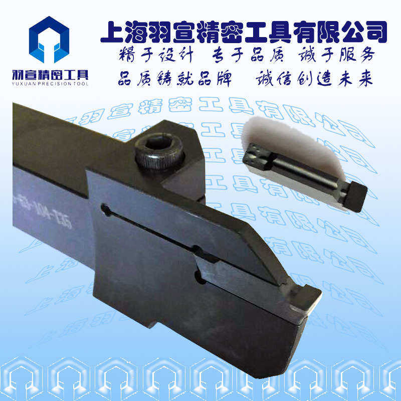 槽/深槽/刀4/pcbn端面352规格pcd 金刚石等/刀/6,五金/工具,其他车刀,淘宝优惠券,粉丝福利购,淘宝优惠卷