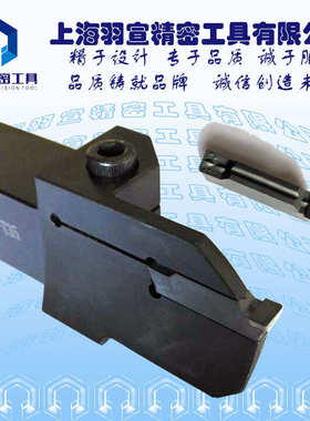 2/3/4/5/6等规格 金刚石PCD/PCBN深槽刀端面槽刀