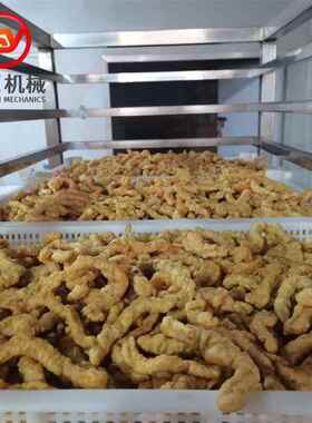 成都DAQ酥肉油机 全小自动刮小渣油炸设备 炸美好酥肉油炸生产线