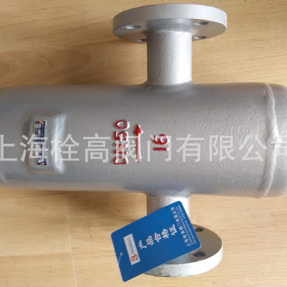 蒸汽专7用气液分离水器 压缩空气油分离器 AS-160汽C水分离器