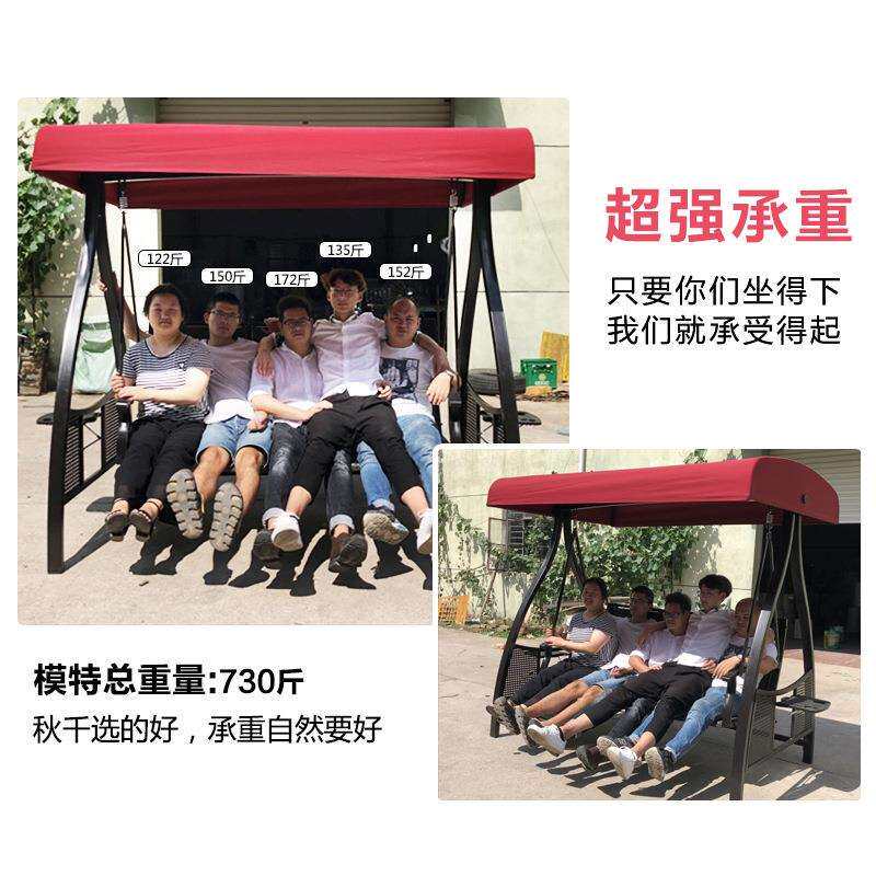 户外吊兰椅户外秋千吊椅吊篮藤椅庭院摇篮椅阳台双人掉椅吊蓝摇椅