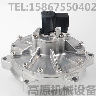 GOYEN 12寸直角式 脉冲电磁阀 300 K3500膜片 CA35T010 PRETTY