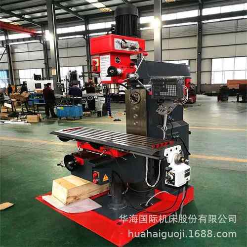 铣床型号ZX6350C钻铣床纵横向移动立卧两用6350D小型铣床