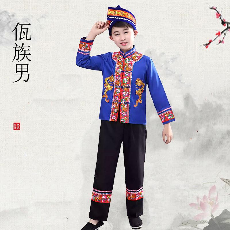 第十届荷花奖情深谊长舞蹈演出服女火把节彝族服装大摆裙少数民族