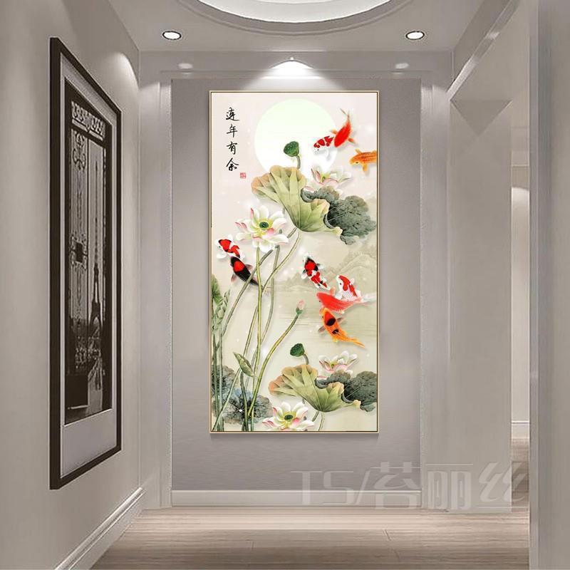 连年有钻石画满钻玄荷关余竖版图点钻十字绣花九鱼钻石FDM绣贴钻