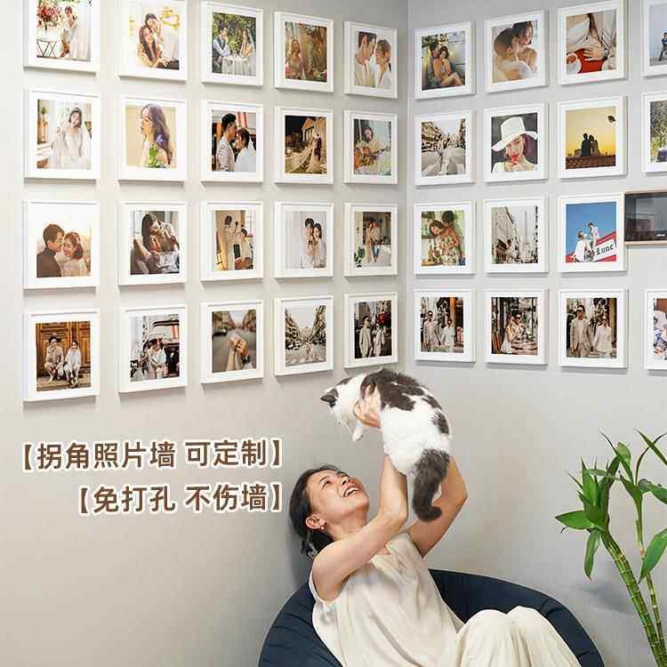 照墙片墙组家庭多相框面免合打F9798H95孔感客厅转示角装饰展墙
