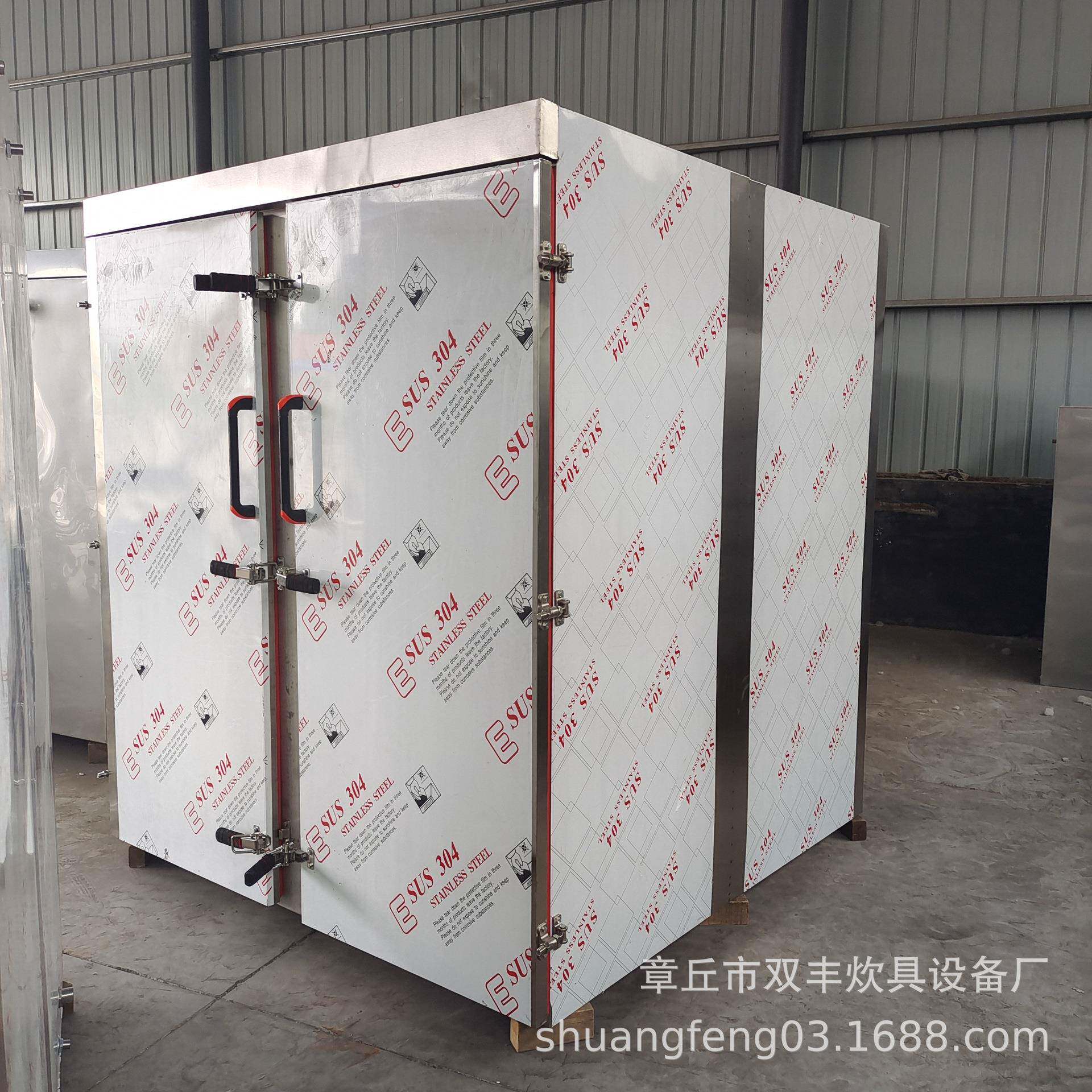 供应双门带小车的馒头蒸箱供应，商用大型纯钢蒸汽蒸房厂家