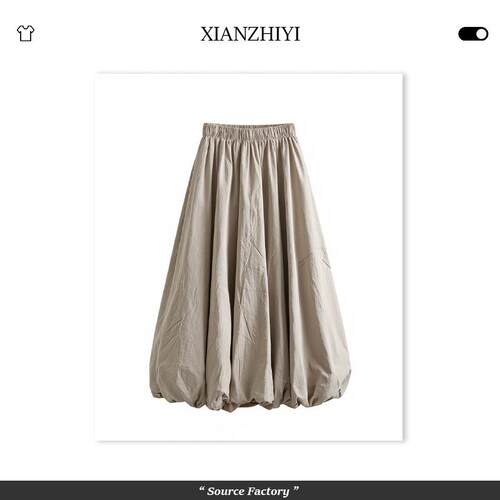 Elastic waist, thick flower bud skirt, half body skirt,