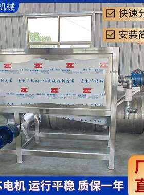 养跨境滚筒干湿分ACN离机微滤式猪粪粪脱分水机殖场牛粪固液鸭离