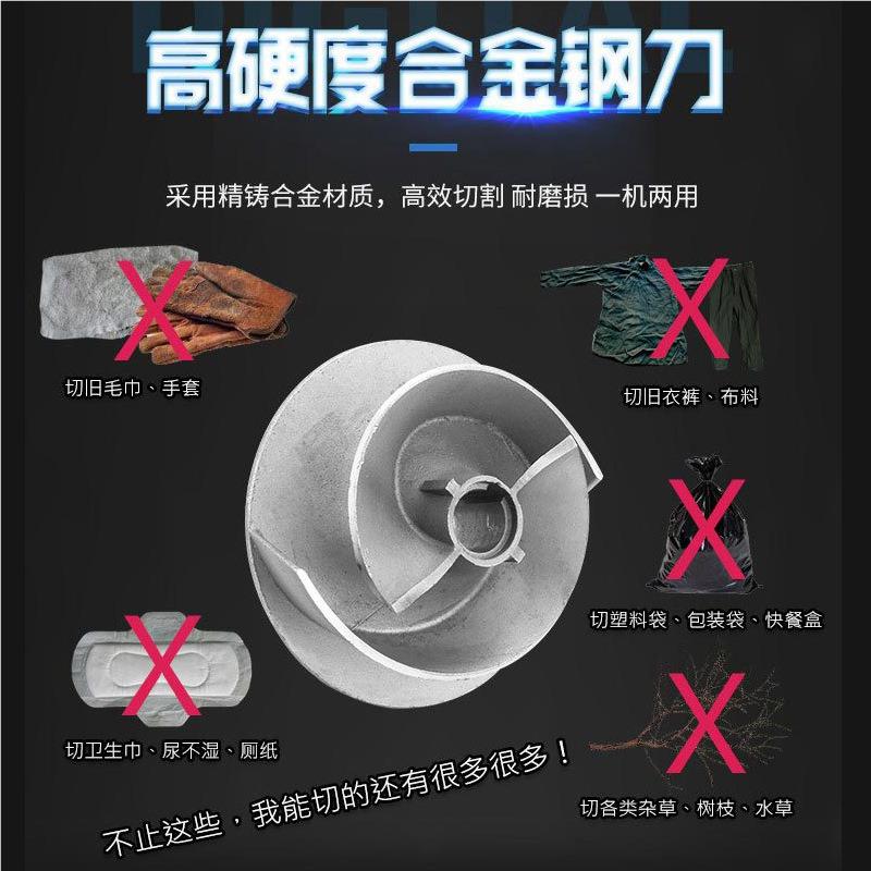 NW切割泵铰刀潜水泵养Q殖场G抽泵粪无堵塞排污WQK切割式污水泵