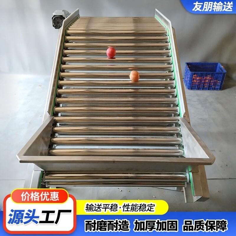 动力无动力滚杠输送机输送线流水线水果运输分拣机滚筒传送机