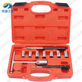 座铰刀11喷油嘴修护柴油件套清洗清除器工具喷油嘴座柴油组喷油嘴