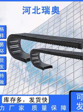 龙TLJ8F4拖链坦链高速静音桥式穿线无尘拖链低噪柔YLR性尼克拖链