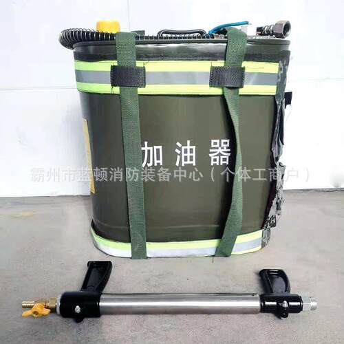 野外抢森险防火燃料储备桶林草原火ULW灾背负加油器森防火灭加式