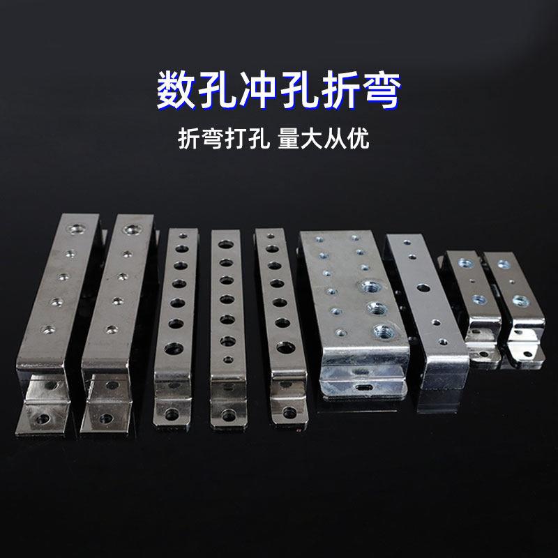 定制紫铜排加工配电机柜镀锡汇流接地零母线 线扁条镀锌板地排连