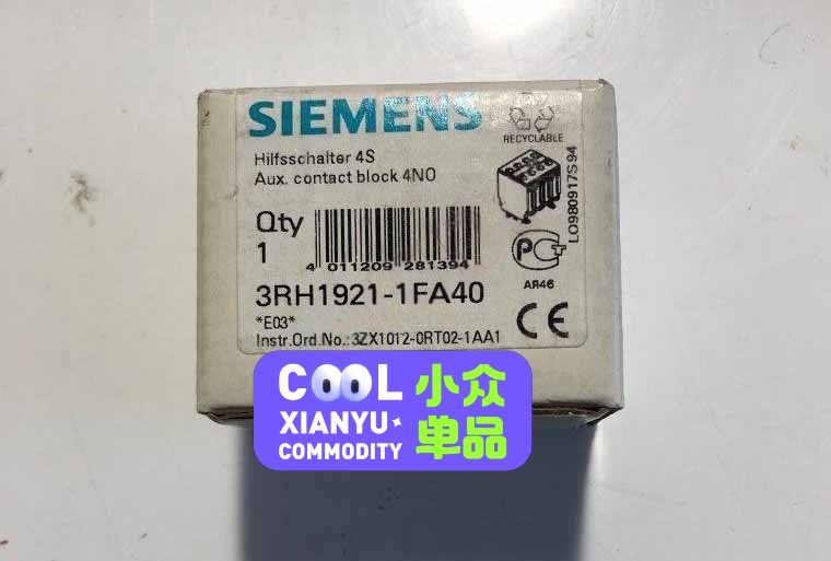 西门子连接器接触器3RH1921-1FA40，全新