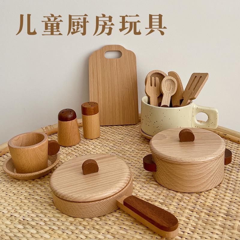 原木儿童过家家仿真厨具餐具蔬菜水果切切乐木制厨房玩具套装批发