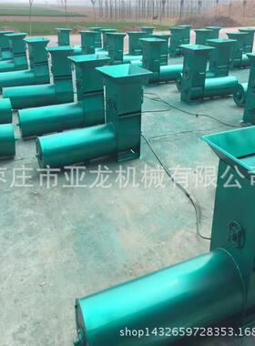 厂家直销 娄烦青稞磨面子机精细磨粉机?红河红薯淀粉加工机械