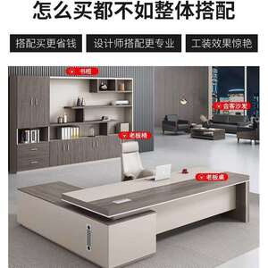 办公家具办公室文件柜木质资料柜档案柜书柜带锁柜子储物柜收纳柜