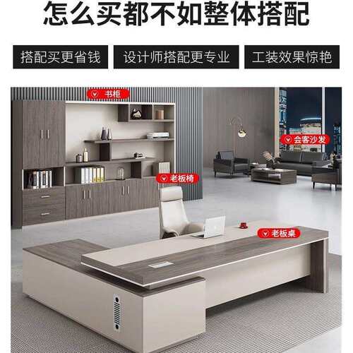 办公家具办公室文件柜木质资料柜档案柜书柜带锁柜子储物柜收纳柜