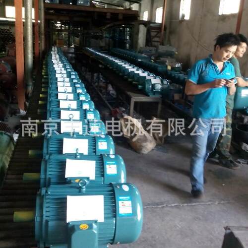 电机厂家 供应YE2-100L-10 0.55kw低转速电机 三相异步电动机
