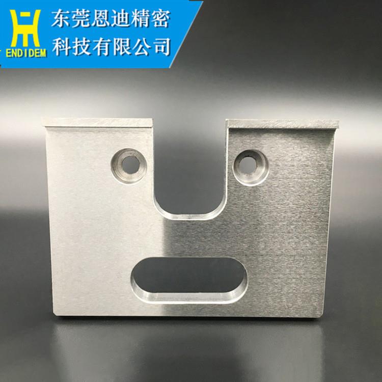 厂家 徕通下机头部件LT459-2 线切割慢走丝配件 不锈钢组件