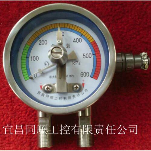 厂家供应不锈钢材质差压表0-400kPa