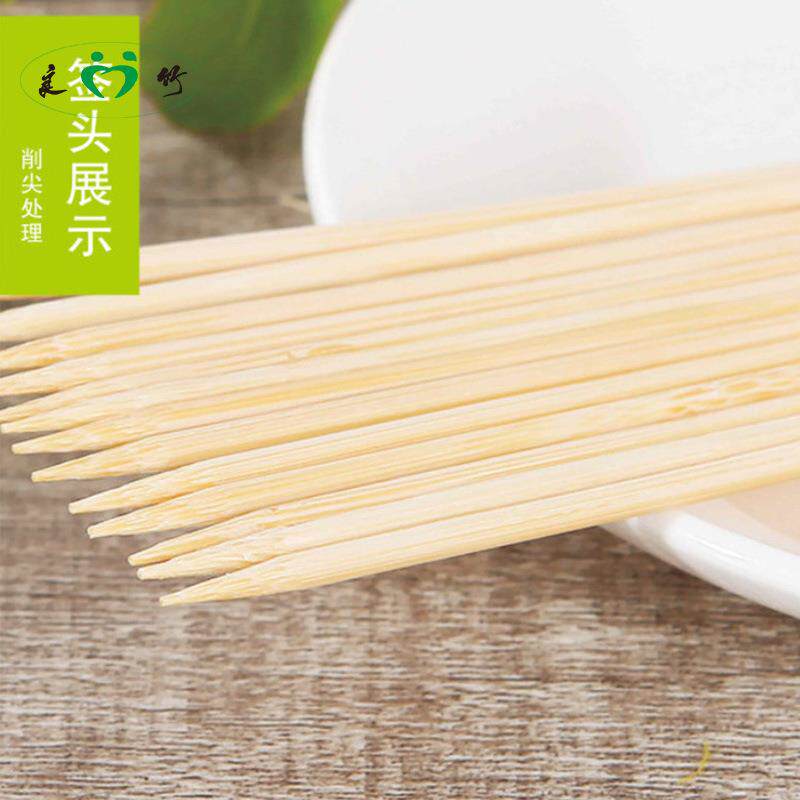 2.5*20cm一次性竹签糖画麻辣烫烧烤签子烤肠签棉花糖竹签直销
