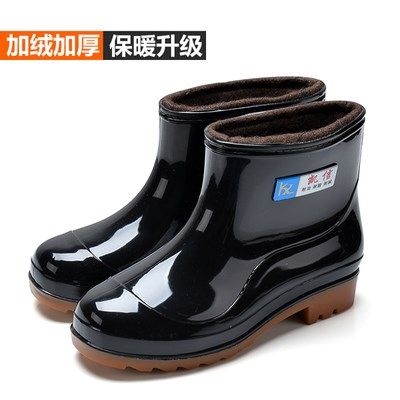 Winter short tube heat preservation adds cotton rain boots|ruв категории Мужская обувь, калоши - от Buy2taobao.com для оказания профессиональной услуги покупки агента Taobao